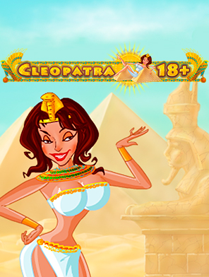 Cleopatra 18+