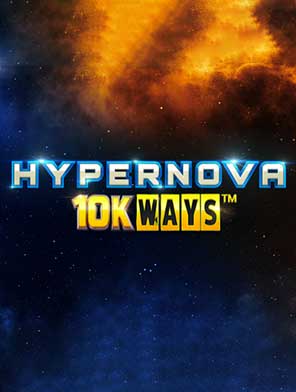 Hypernova 10K Ways